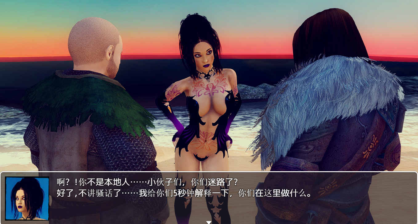 [欧美RPG/汉化] 爱丽丝：屠龙勇士ALICE THE DRAGON SLAYER 汉化版 [多空/1G/微云直连]-第2张-游戏-风花雪月-ACG交流分享论坛
