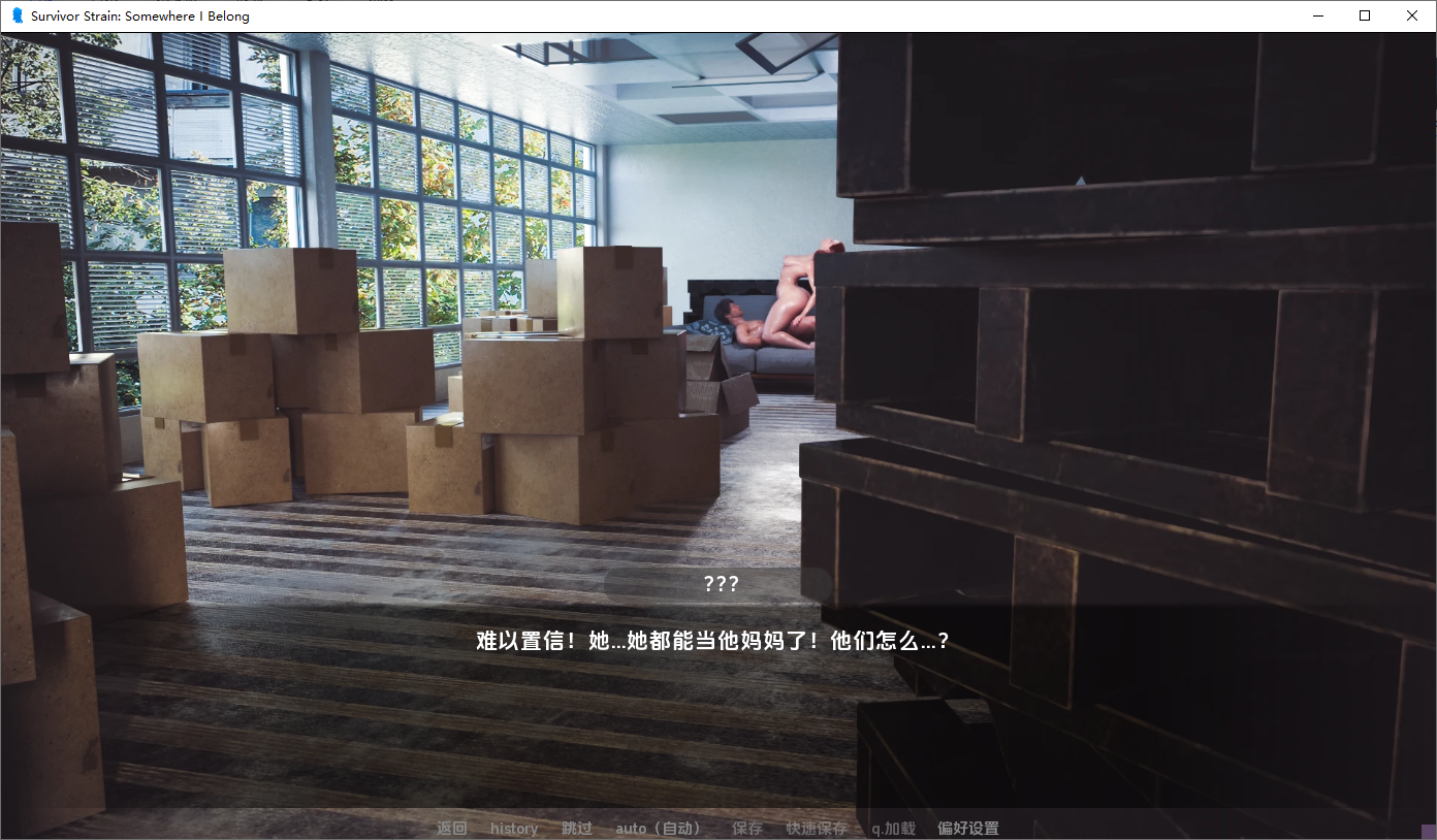 [SLG/汉化] 幸存者变体 Survivor Strain [S1 v0.2.9.4] PC+安卓AI汉化版 [多空/7.8G/微云直连]-第6张-游戏-次元小屋-ACG交流分享论坛