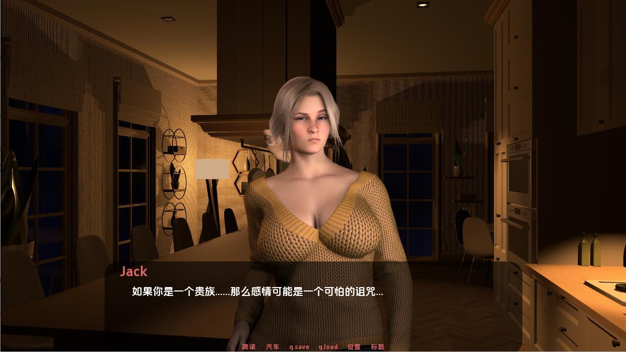 [SLG/汉化] 为她服务 In Her Service-v0.84 PC+安卓汉化版 [多空/4.3G/微云直连]-第6张-游戏-次元小屋-ACG交流分享论坛