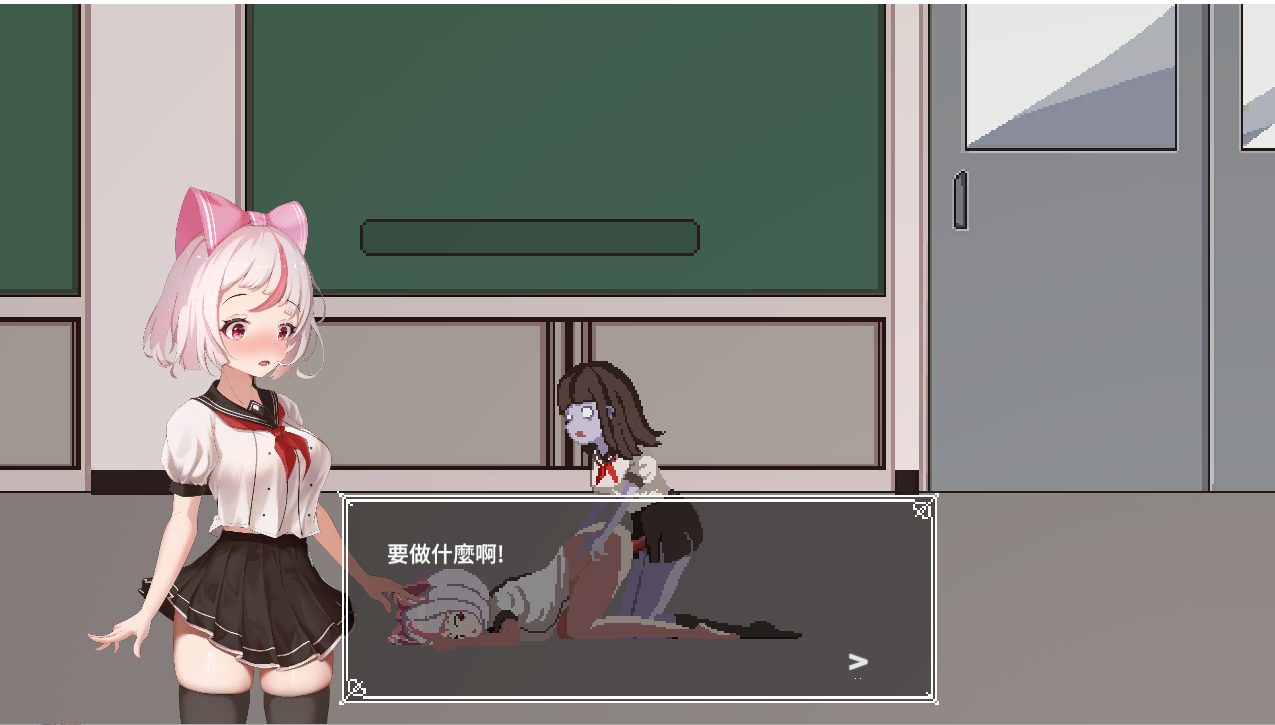 【ACT/中文/PC+安卓】 萨哈塔遭遇的一日 シャハタ遭難の一日 Ver1.05 官方中文版 【2.2G】