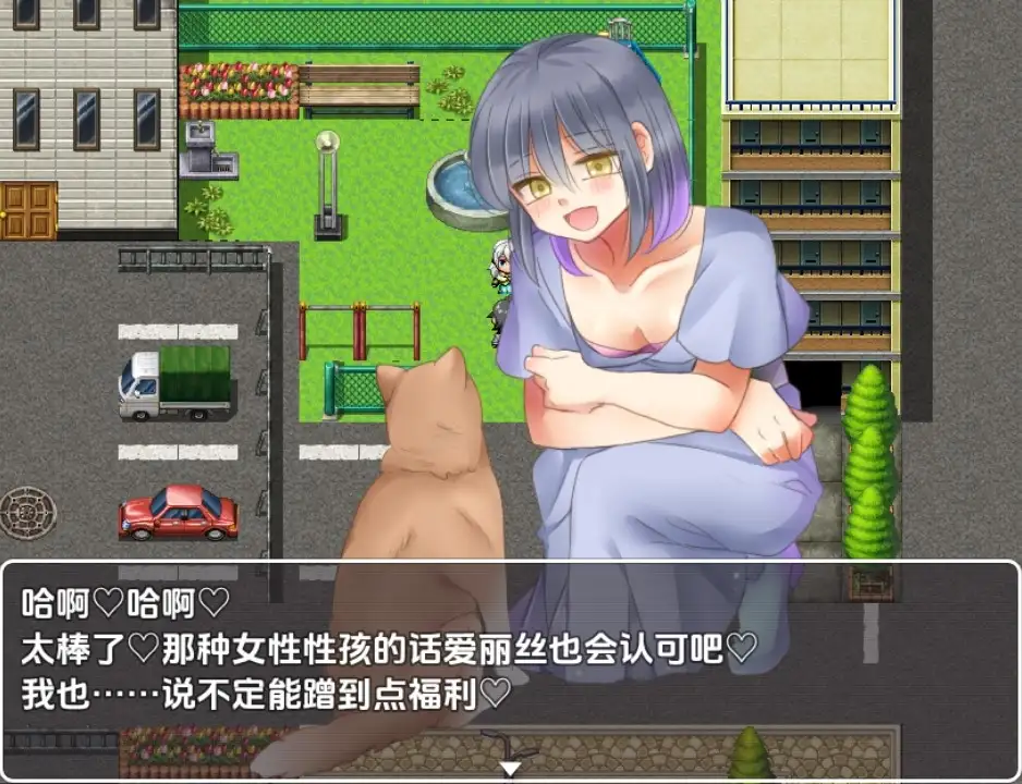 [RPG/汉化] 性奴隶侦察1.0 PC+安卓汉化版 [多空/500M/微云直连]-第2张-游戏-次元小屋-ACG交流分享论坛
