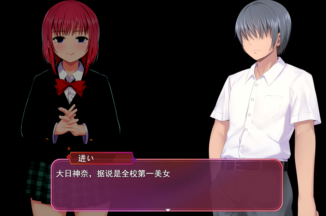 [RPG/汉化] 洗脑学园～诅咒人的壶 洗脳学園～呪人の壺～ Ver1.06 AI汉化体验版+全CG包 [多空/1.5G/微云直连]-第5张-游戏-风花雪月-ACG交流分享论坛
