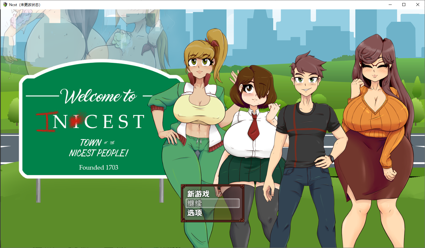 [RPG/中文] 欢迎来到 Nicest 1.0 PC+安卓汉化版版 [多空/1G/微云直连]-第1张-游戏-次元小屋-ACG交流分享论坛