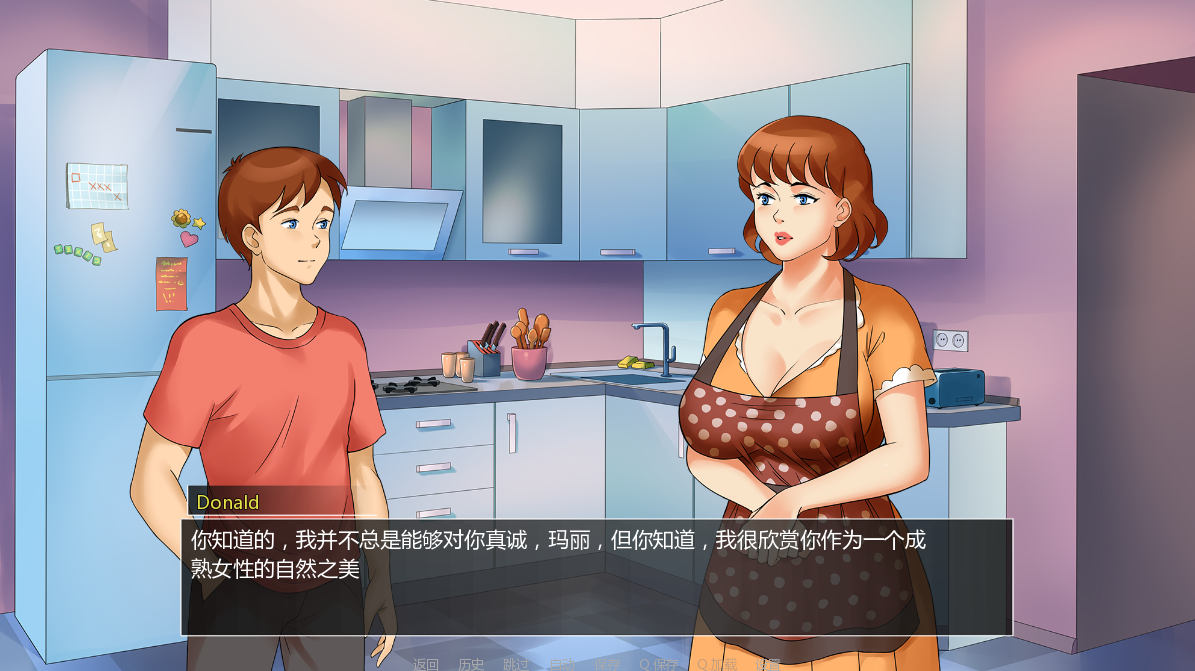 [SLG/汉化] 淑女广场 熟女广场 Milf's Plaza-18a2-PC+安卓官方中文版+DLC [多空/4.8G/微云直连]-第5张-游戏-次元小屋-ACG交流分享论坛