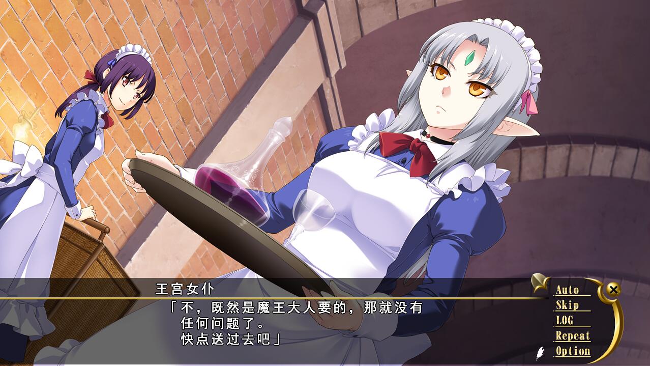 [ADV/汉化] 黑兔3 bunny black3 1.1.0 汉化版 [多空/4G/微云直连]-第2张-游戏-哥特动漫王国