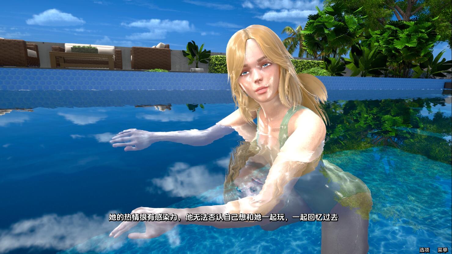 [SLG/汉化] 罪恶的夏天：禁忌之爱的故事 Sinful Summer- A Tale of Forbidden Love [Ch. 3.2] PC+安卓汉化-第3张-游戏-次元小屋-ACG交流分享论坛