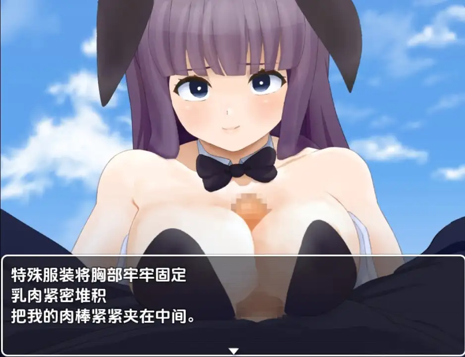 [RPG/汉化] 性欲僵尸来袭-我要向嘲笑我的女人们复仇1.0 PC+安卓汉化版 [多空/600M/微云直连]-第4张-游戏-次元小屋-ACG交流分享论坛