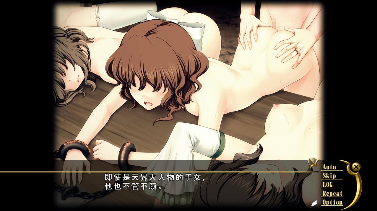 [ADV/汉化] 黑兔3 bunny black3 1.1.0 汉化版 [多空/4G/微云直连]-第4张-游戏-哥特动漫王国