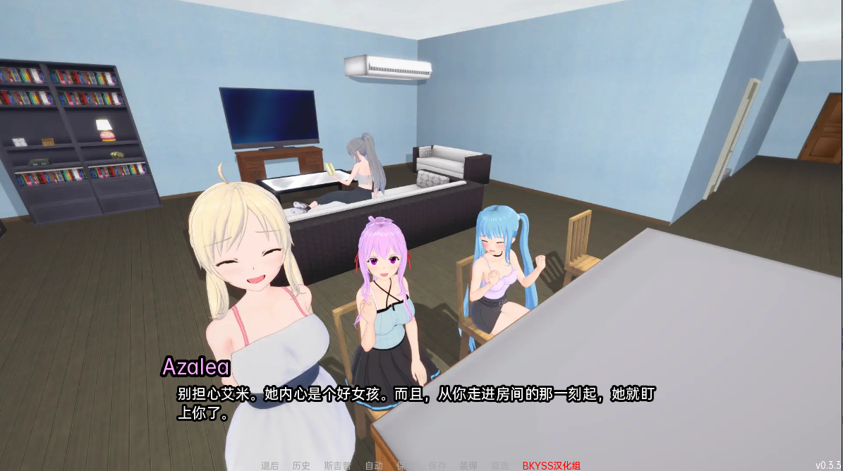 [SLG/汉化] 来世后宫 Afterlife Harem v0.4.4.4b Alpha PC+安卓汉化版 [多空/7.3G/微云直连]-第3张-游戏-风花雪月-ACG交流分享论坛