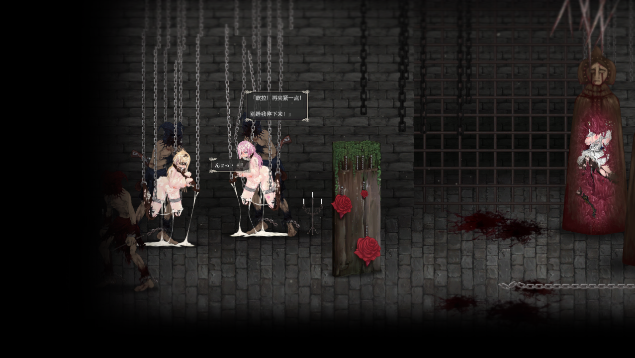 [SLG/中文] 魔女复仇之夜 魔女は復讐の夜に V1.07 汉化步兵作弊魔改mod版 [多空/2.5G/微云直连]-第6张-游戏-卡趣资源网