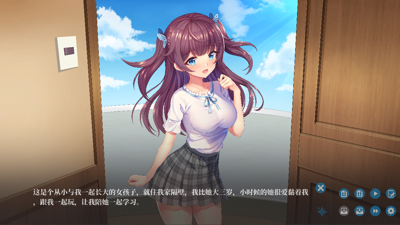 [ADV/官中] 欲妹幻想官方中文步兵版 [多空/1G/微云直连]-第2张-游戏-次元小屋-ACG交流分享论坛