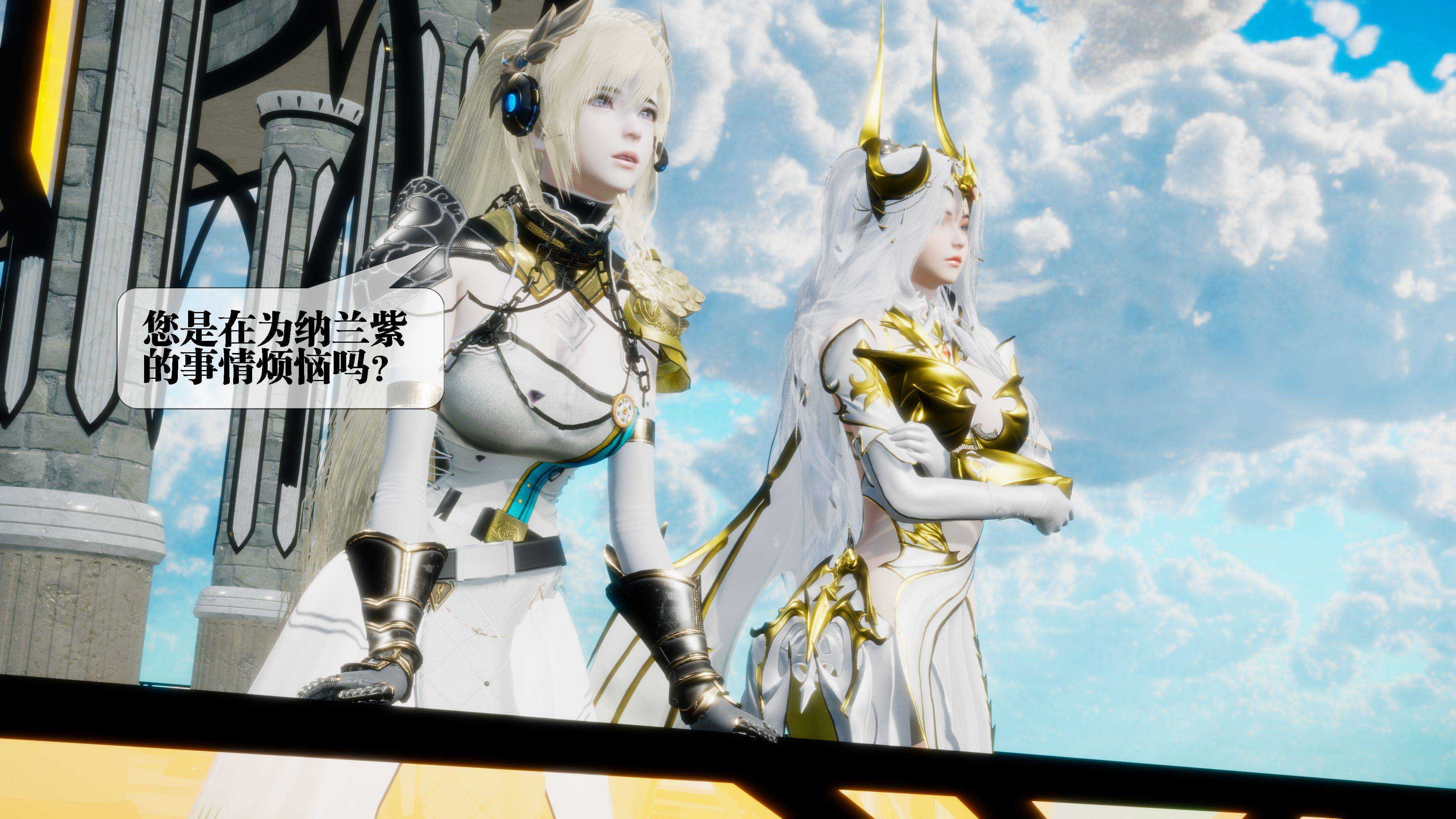 [KillerT]墮落01-37