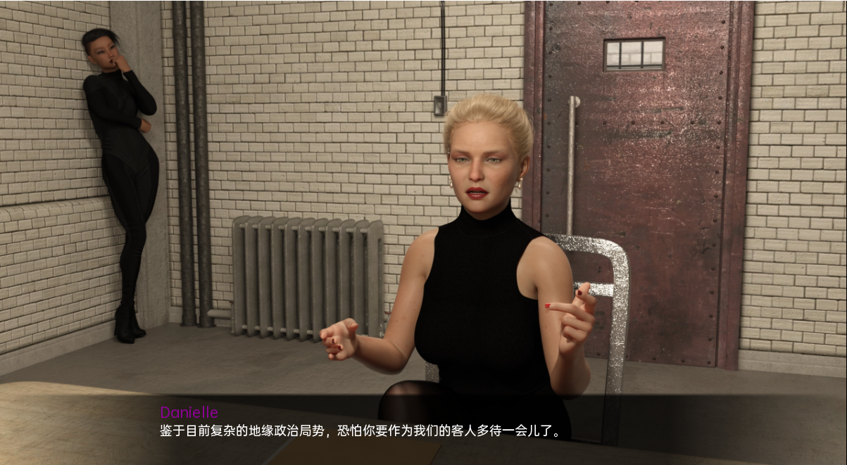 [SLG/汉化] 妇道 女性统治 Gynocracy [v0.10.1] PC+安卓汉化版 [多空/5.5G/微云直连]-第4张-游戏-次元小屋-ACG交流分享论坛