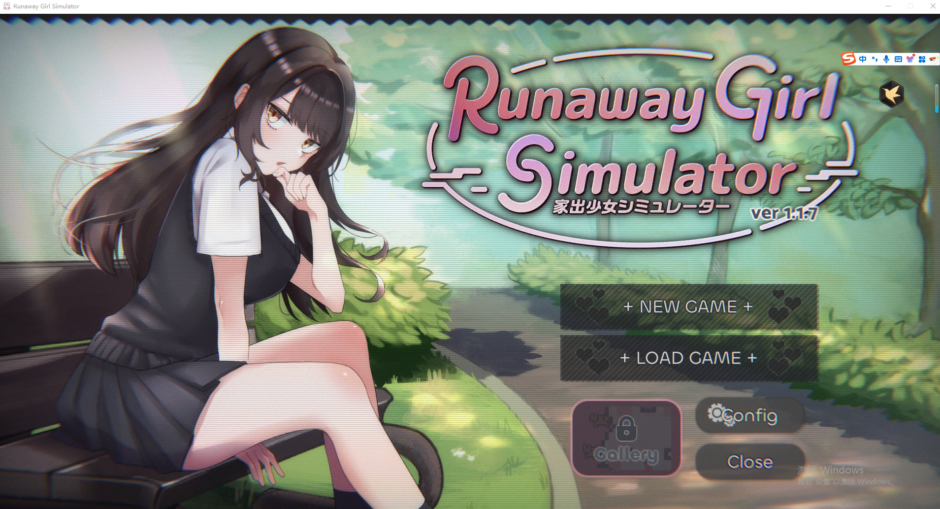 [SLG/汉化] 离家出走少女模拟器 Runaway Girl Simulator V1.1.7 官方中文版 [多空/1.7G/微云直连]-第1张-游戏-哥特动漫王国