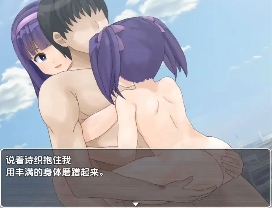 [RPG/汉化] 性欲僵尸来袭-我要向嘲笑我的女人们复仇1.0 PC+安卓汉化版 [多空/600M/微云直连]-第5张-游戏-次元小屋-ACG交流分享论坛