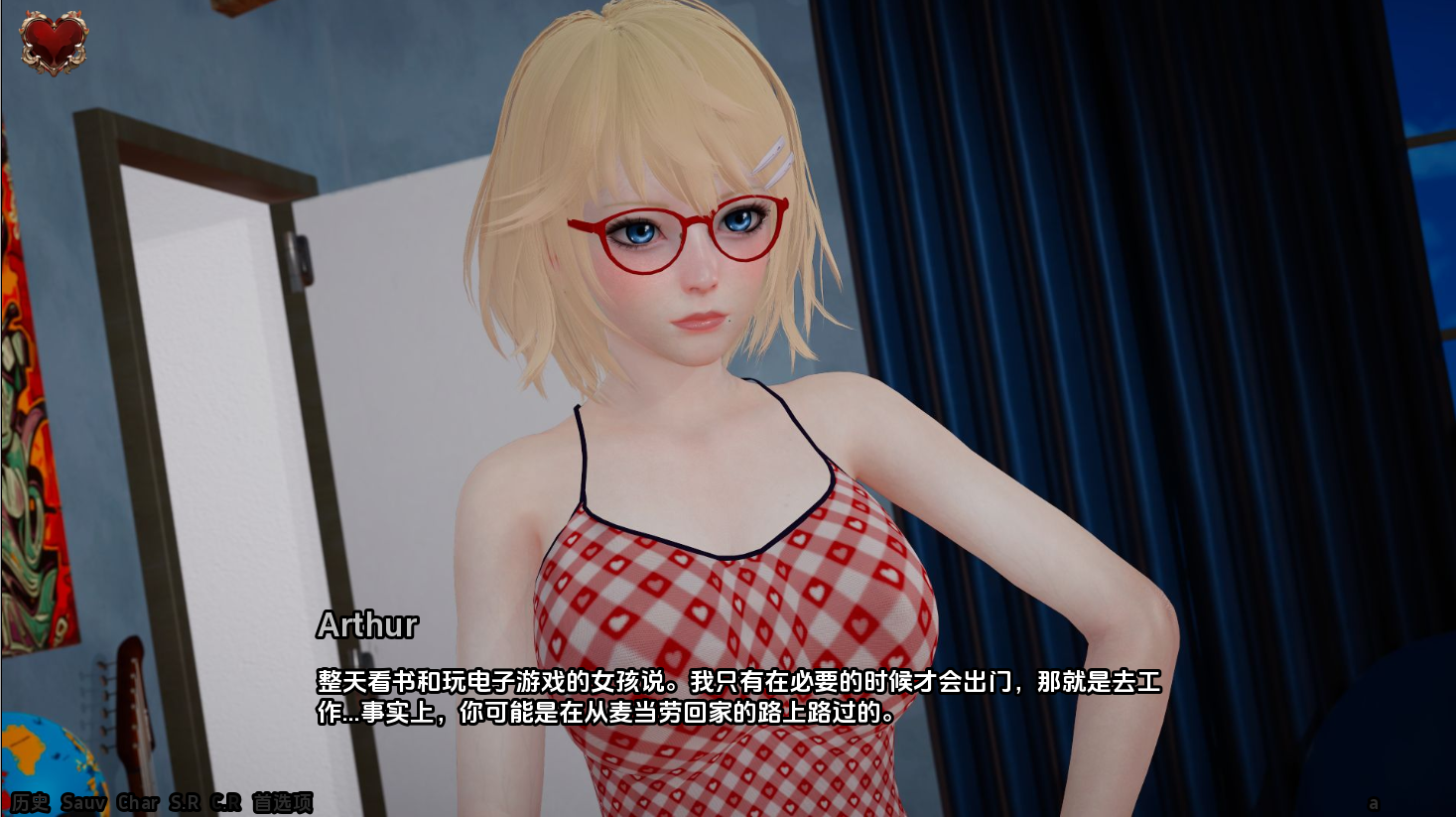 [SLG/汉化] 伊南娜的复仇 Inanna Revenge [Ep. 2] PC+安卓汉化版 [多空/5.3G/微云直连]-第4张-游戏-次元小屋-ACG交流分享论坛