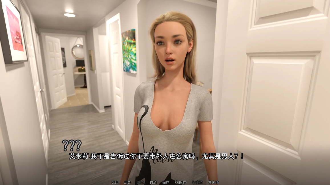 [SLG/汉化] 疯狂好教官 The Good Instructor Frenzy [v2.60] 汉化版 [多空/6.9G/微云直连]-第3张-游戏-次元小屋-ACG交流分享论坛