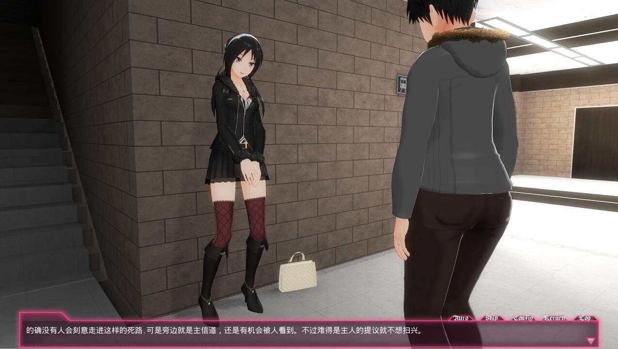 [3D互动/中文/全动态] 没出息的我想被超攻小姐姐调教 - 过激升级！官方中文版 [多空/1.8G/微云直连]-第2张-游戏-次元小屋-ACG交流分享论坛