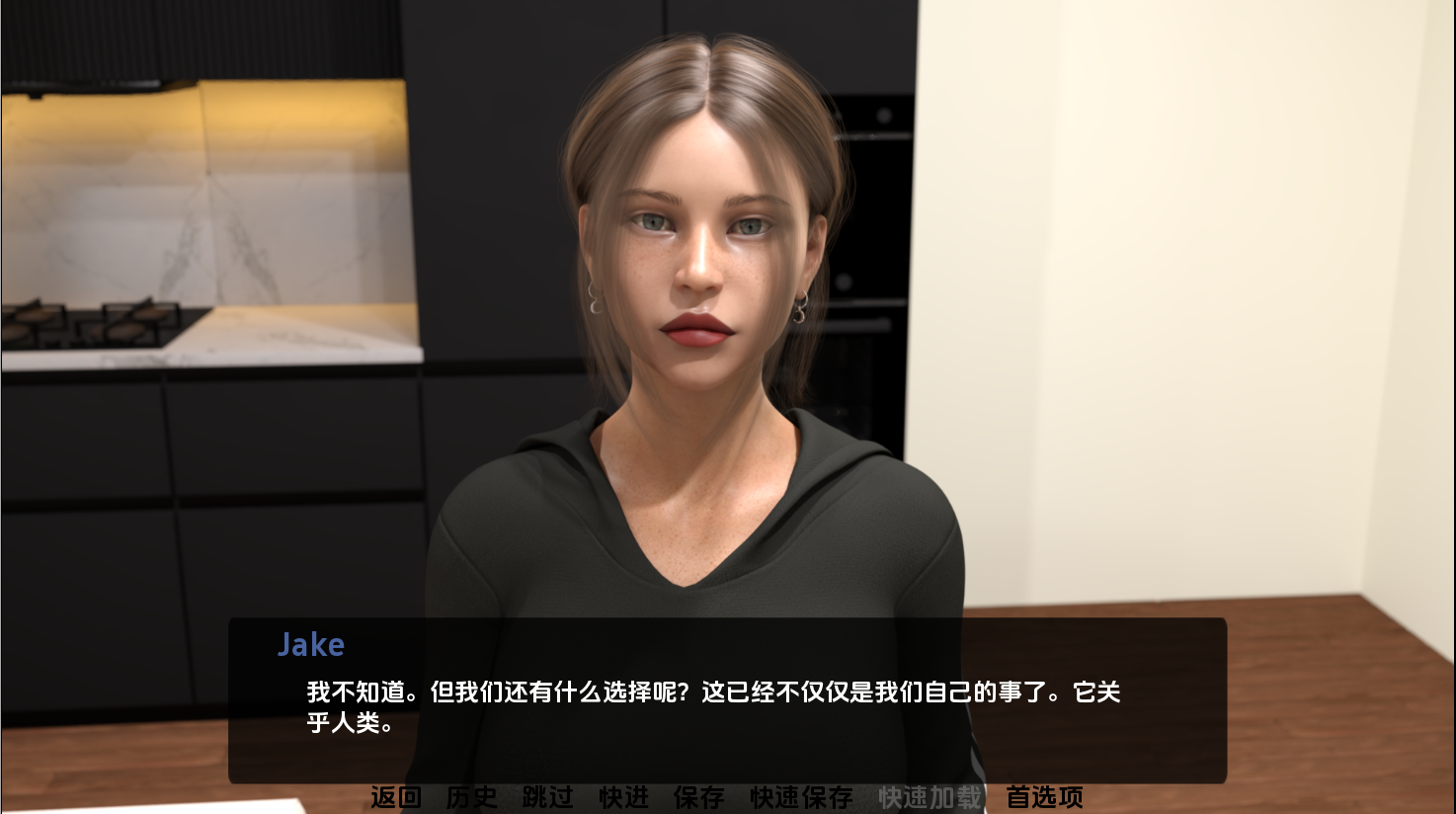 [SLG/汉化] 我的忠诚妻子 My Loyal Wife v0.5 NTR Path PC+安卓汉化版 [多空/2.1G/微云直连]-第5张-游戏-次元小屋-ACG交流分享论坛