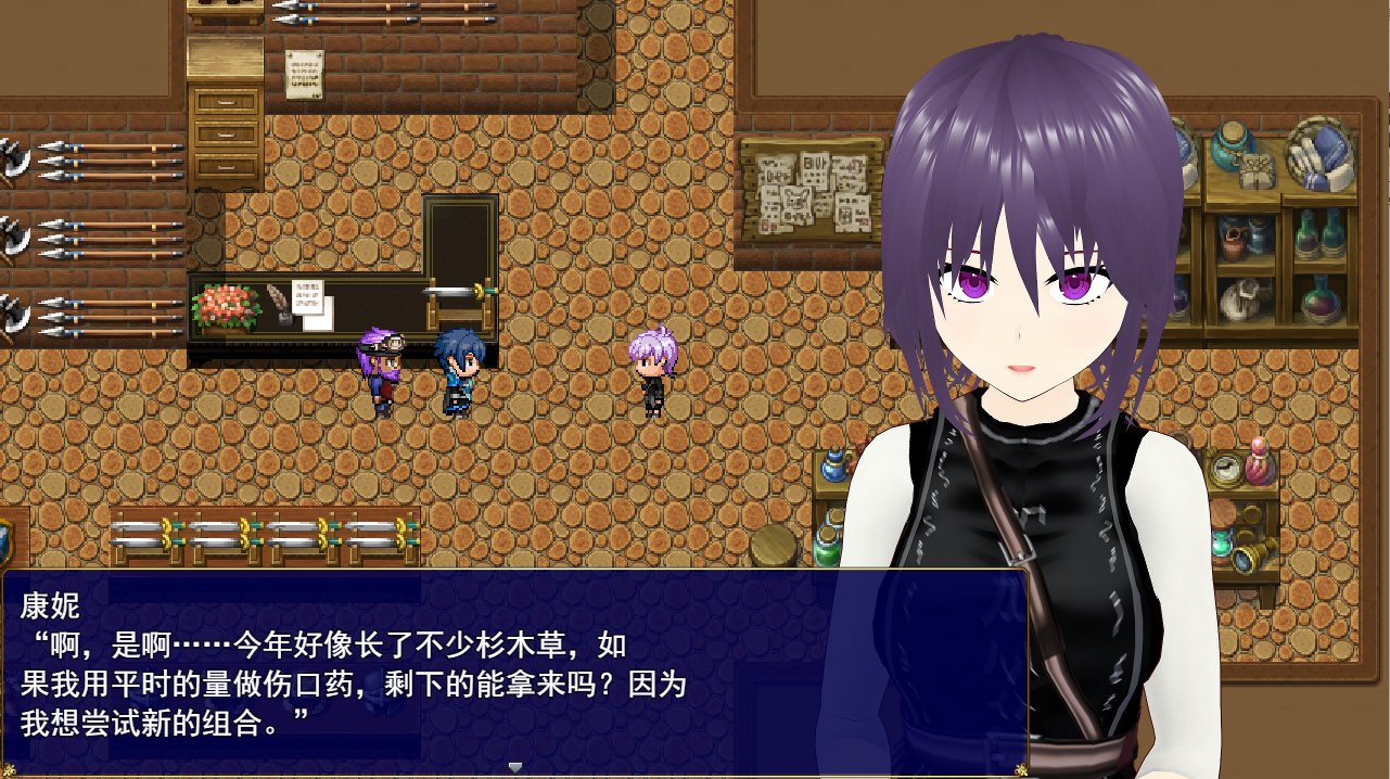[RPG/汉化/NTR] 最爱的剑士所憧憬的东西 最愛の剣士が恋焦がれたモノSMOLDERING 云翻汉化版 [多空/2.2G/微云直连]-第6张-游戏-次元小屋-ACG交流分享论坛