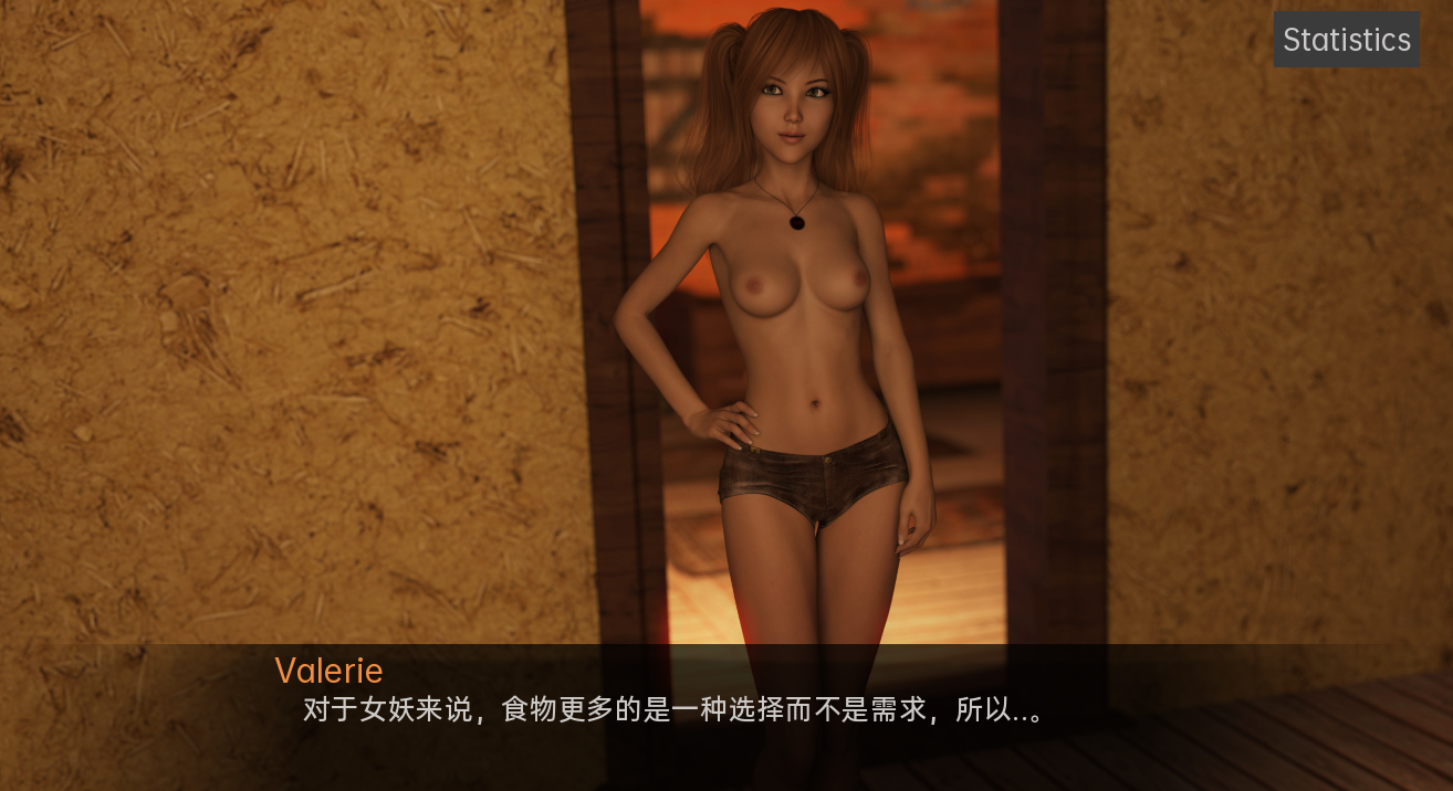 [SLG/汉化] 叛逆二重唱 反叛二重奏 Rebel Duet-v0.12-PC+安卓汉化版 [多空/6.3G/微云直连]-第3张-游戏-次元小屋-ACG交流分享论坛