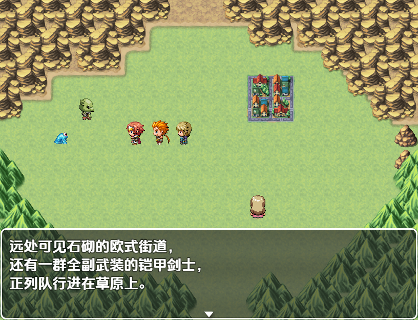 [RPG/汉化] 转移的妻儿，仿佛在幻想世界里过着第二次人生1.0 PC+安卓汉化版 [多空/900M/微云直连]-第6张-游戏-风花雪月-ACG交流分享论坛