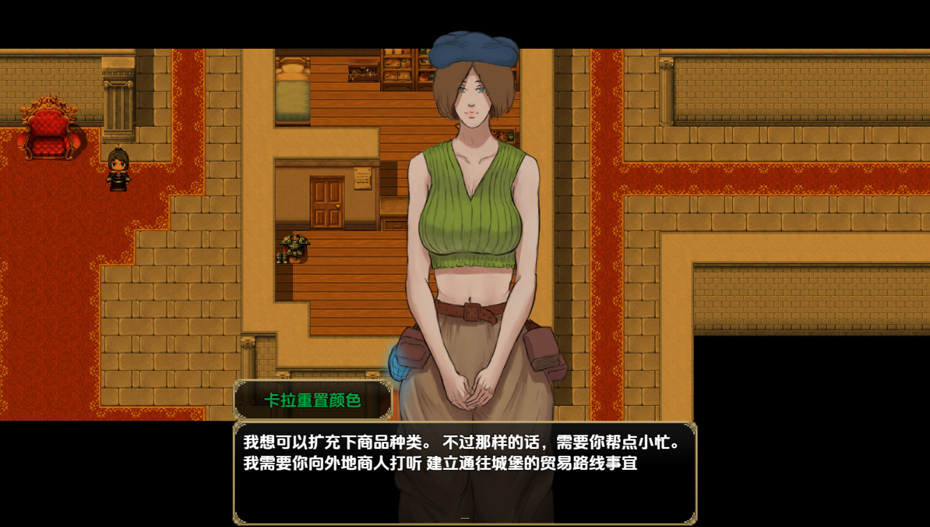 [RPG/汉化] 触手之书 v1.7.3.2 PC+安卓AI汉化版 [多空/1.4G/微云直连]-第4张-游戏-风花雪月-ACG交流分享论坛