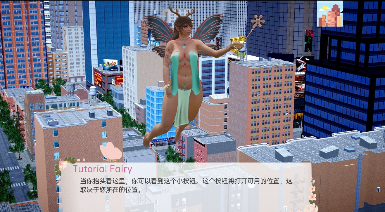 [SLG/汉化] 走出青春期：重新构想 Out of Puberty Reimagined Chapter Ch. 1 V0.65 PC+安卓汉化版 [多空/4-第4张-游戏-次元小屋-ACG交流分享论坛