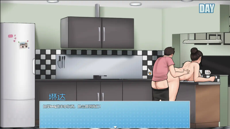 [SLG/PC/AI汉化] 家务 House Chores v1.1.0 完结AI汉化版 [FM/1.4G/百度微云]-第10张-游戏-次元小屋-ACG交流分享论坛