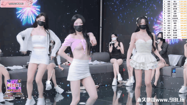 BJ脱衣舞女团PandaClass【熊猫班】9月4日第六季第5集【首场职级赛】【13V/42G】插图8