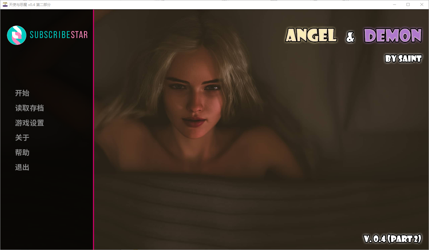 [SLG/汉化] 天使与恶魔 Angel &amp; Demon [v0.4 part 2] PC+安卓汉化版 [多空/1.4G/微云直连]