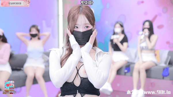 BJ脱衣舞女团PandaClass【熊猫班】9月6日第六季第6集【团队娱乐赛】【12V/40.3G】插图5