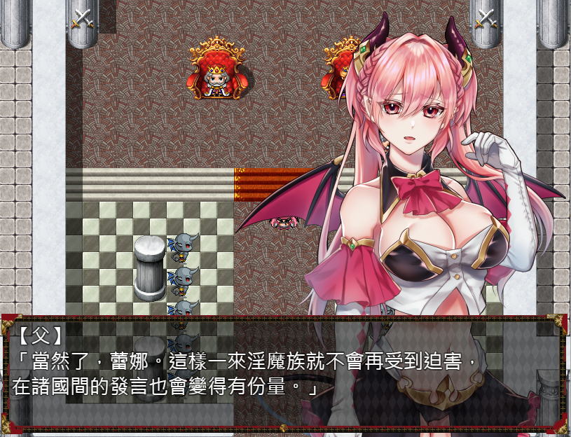 [RPG/汉化] 高傲的蕾娜绝不屈服 Unyielding Succubus Princess of Arrogance 1.0 PC+安卓官方中文步兵版 [多