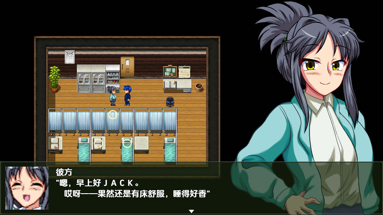 [RPG/汉化] 第二次优生学1.0 PC+安卓汉化版 [多空/3.7/微云直连]-第5张-游戏-风花雪月-ACG交流分享论坛