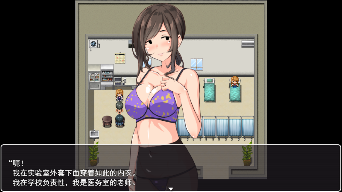 [RPG/中文] NPC之欢迎来到美少女游戏的世界 1.0 PC+安卓汉化版 [多空/1.1G/微云直连]