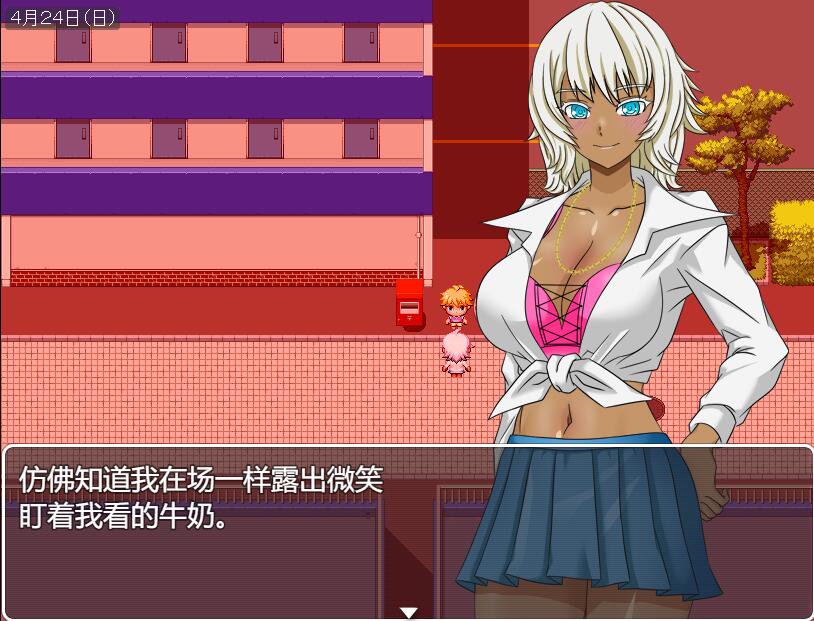 [RPG/汉化] 乙叶的背叛日记 乙葉のネトラレ日記V2.0 AI汉化挂载版+全CG [多空/1.4G/微云直连]