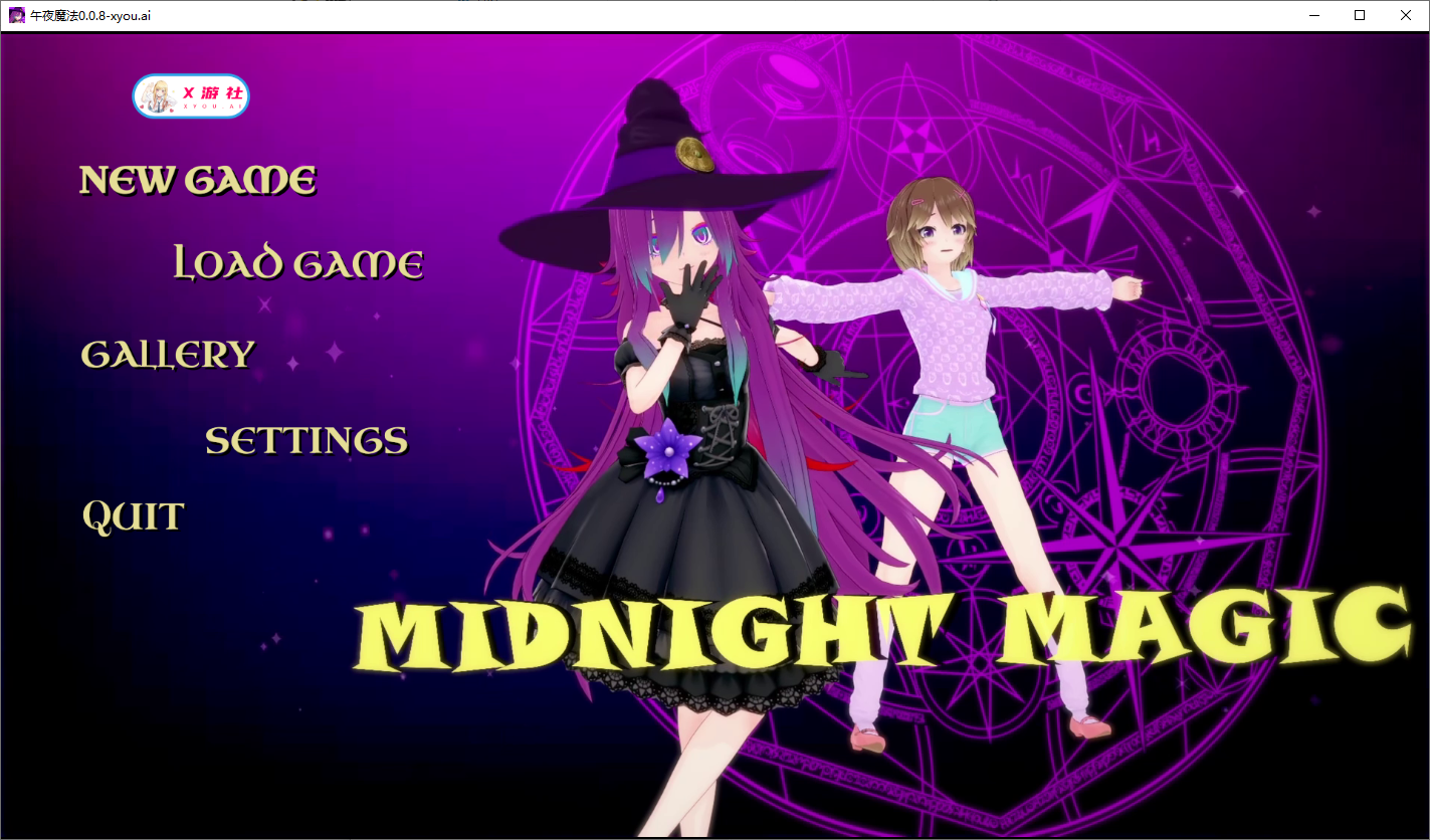 [SLG/汉化] 午夜魔法 Midnight Magic 0.0.8 PC+安卓AI汉化版 [多空/2.7G/微云直连]相关图片