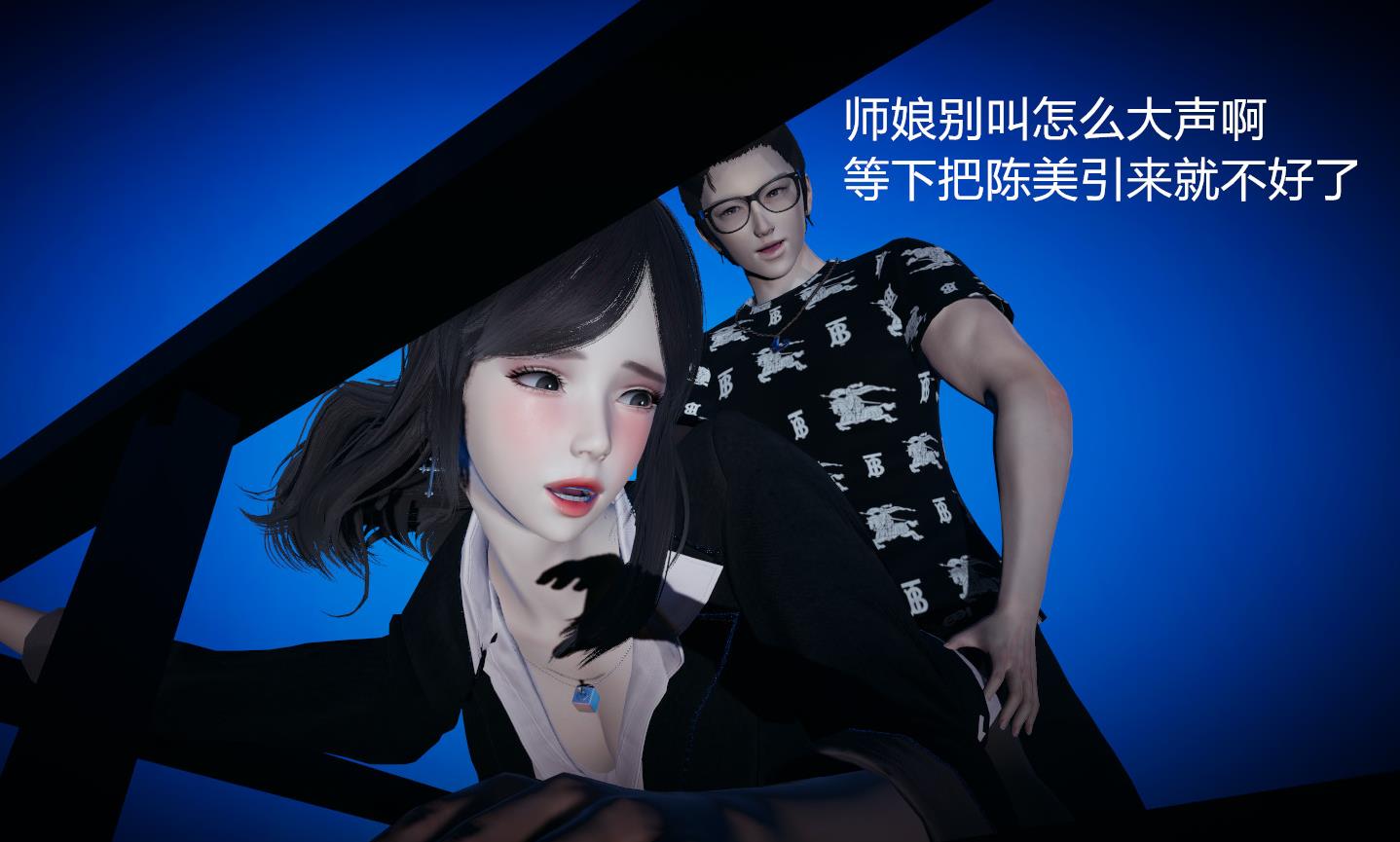 总裁的夫人沈卉宜1-4(完)+后传