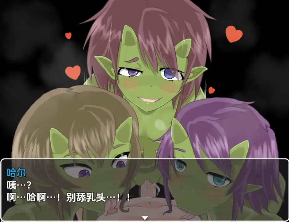 [RPG/中文] 怪物恐慌 もんすたーパニック 1.0 PC+安卓汉化版 [多空/600M/微云直连]