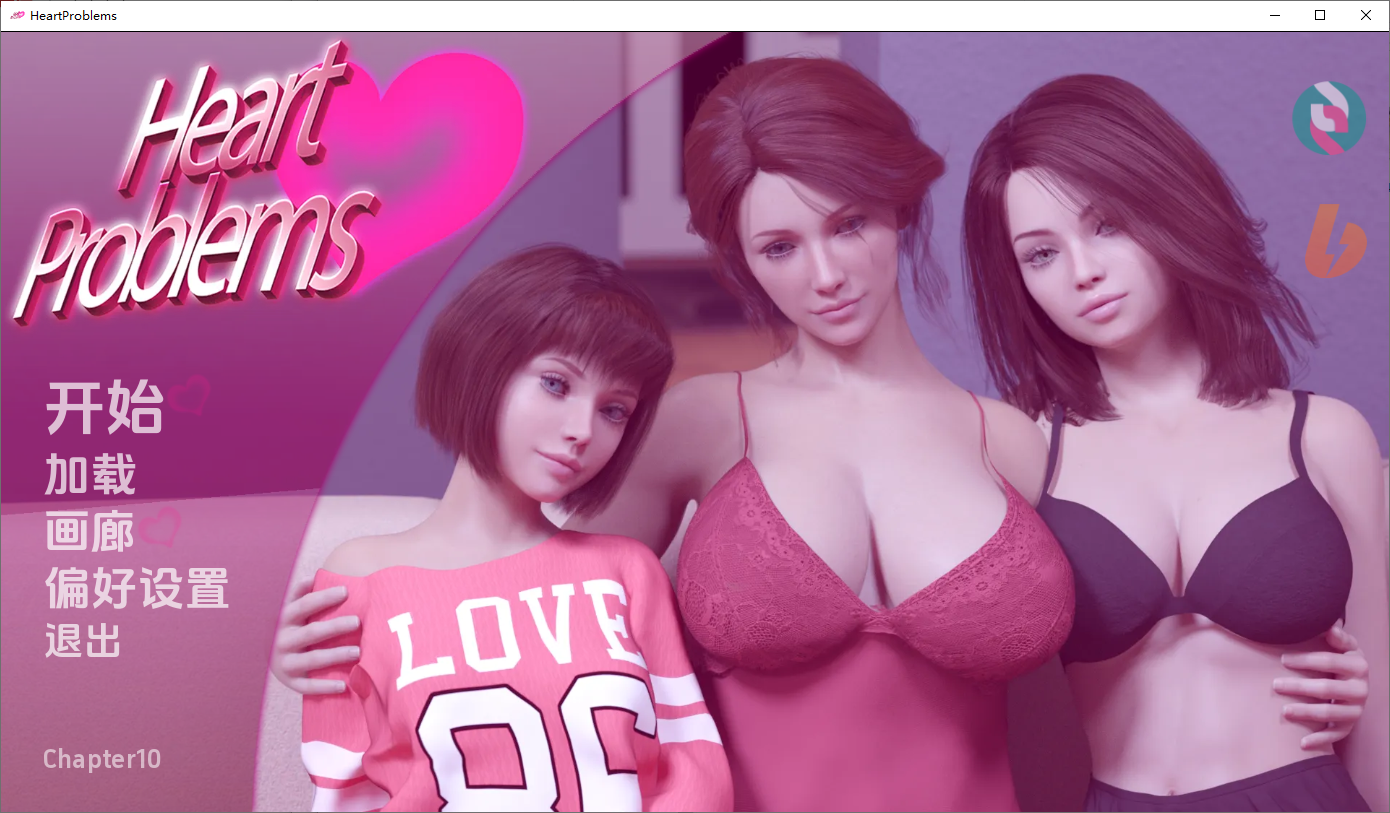 [SLG/汉化] 情感问题 心脏问题 Heart Problems v1.0 PC+安卓汉化版 [多空/2.9GG/微云直连]相关图片