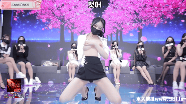BJ脱衣舞女团PandaClass【熊猫班】8月26日第六季第1集【新季首播】【13V/38.3G】插图5