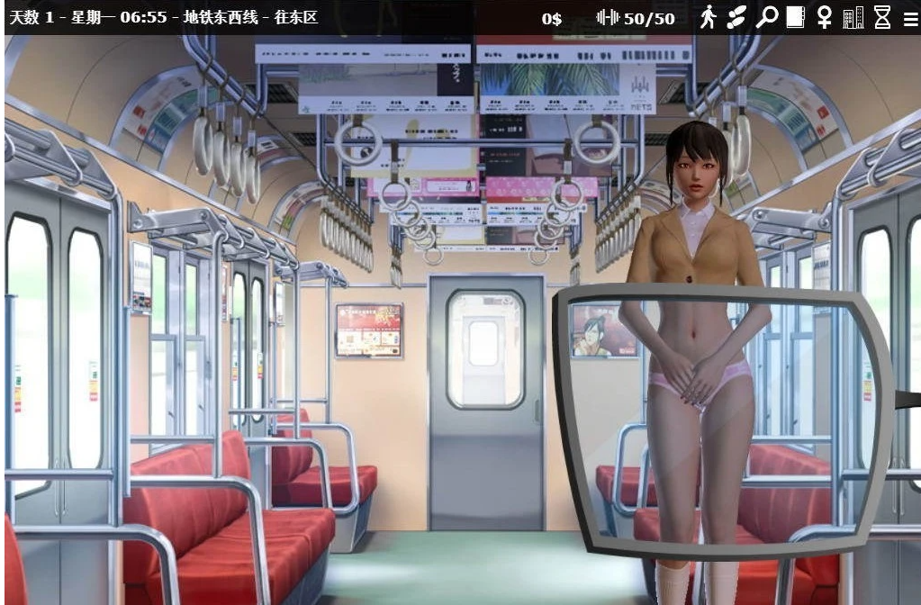 [SLG/汉化] 神器眼镜 透视眼镜 Glassix V1.0.4 官方中文版 [多空/7G/微云直连]-第3张-游戏-哥特动漫王国