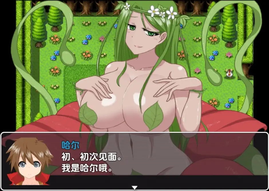 [RPG/中文] 怪物恐慌 もんすたーパニック 1.0 PC+安卓汉化版 [多空/600M/微云直连]