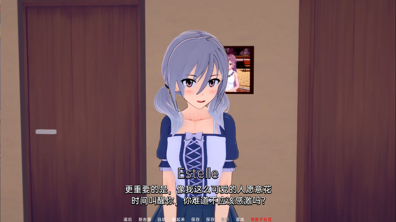 [SLG/汉化] 红色律法 猩红法则 Scarlet Law Ver3.19 PC+安卓汉化版 [多空/4.3G/微云直连