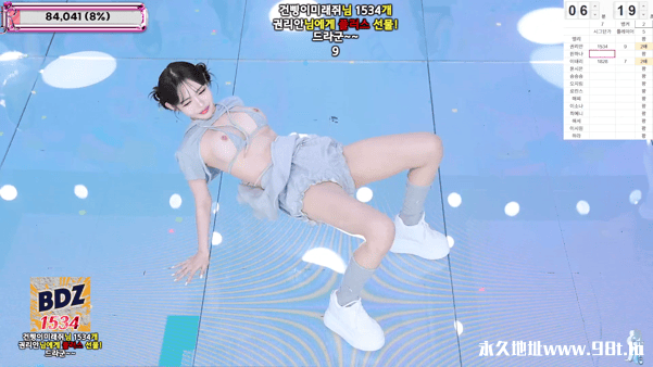 BJ脱衣舞女团【Jinricp】7月28日第五季第17集【贡献日-真理赌场】【12V/38.3G】插图4