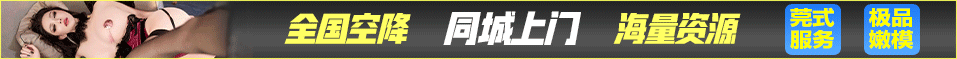 广告