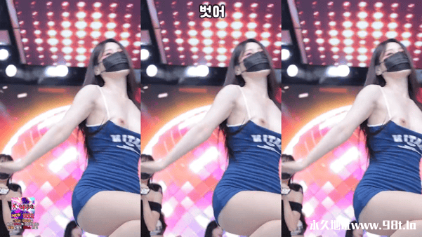 BJ脱衣舞女团PandaClass【熊猫班】9月6日第六季第6集【团队娱乐赛】【12V/40.3G】插图6