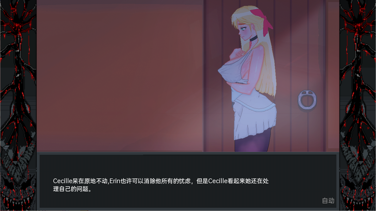 [SLG/汉化] 英雄派对必须陨落 Hero Party Must Fall v0.5.6 PC+安卓汉化版 [多空/2.7G/微云直连]