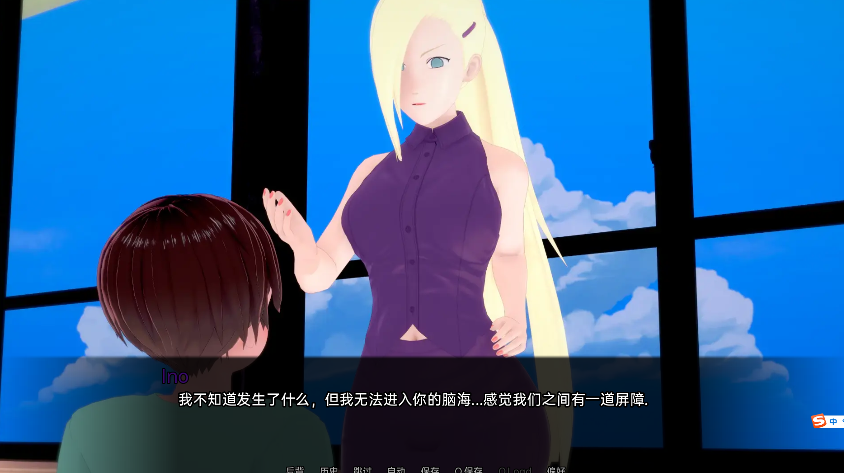 [SLG/汉化] 武井之旅 武井的旅程 Takei's Journey v0.31 PC+安卓汉化版 [多空/11G/微云直连]