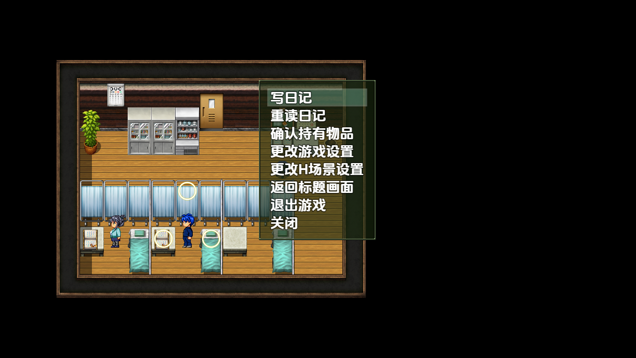 [RPG/汉化] 第二次优生学1.0 PC+安卓汉化版 [多空/3.7/微云直连]-第6张-游戏-风花雪月-ACG交流分享论坛